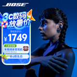 Bose Ultra 开放式耳机-暗月蓝(限定款) Bose小耳环耳夹耳机 不入耳开放式无线蓝牙耳机 礼物