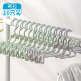 茶花裤架 塑料裤夹子衣架子挂裤子挂架裙夹裤挂衣柜收纳 10支装