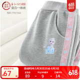 迪士尼女童裤子春秋薄2025新款儿童运动裤长裤大童休闲裤卫裤童装 加绒冰雪浅灰 7504 140cm 参考身高135-145