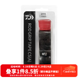 达亿瓦（DAIWA） 钓竿把手缠带(A) 鱼竿手把缠绕带抄网钓竿把手缠带防滑带 小配件 黑色（长约1.5米）