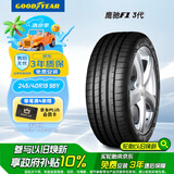 固特异（Goodyear）汽车轮胎 245/40R19 98Y EAG F1 ASY3 鹰驰F1 3代 ROF