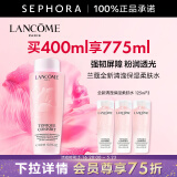 兰蔻（LANCOME）新清滢柔肤水化妆品套装护肤品 全新大粉水爽肤水 520礼物 买400ml享775ml