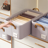 邦尼美家两只装天竺棉衣服收纳箱家用衣柜裤子可水洗整理储物箱 2只装