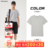 美特斯邦威短袖t恤男款夏季纯白上衣休闲纯色简约基础圆领打底衫纯棉内搭衣 中花灰 165/S