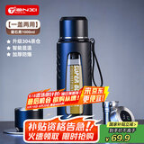 天喜玻璃杯大容量商务双层水杯塑玻泡茶杯茶水分离杯节日礼物1000ml