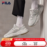 FILA 斐乐官方运动鞋男鞋轻便慢跑鞋休闲火星鞋2代MARS II 
