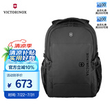 维氏（VICTORINOX）瑞士军刀EVO系列16英寸背包商务电脑包通勤双肩包学生书包611413
