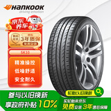 韩泰（Hankook）汽车轮胎 225/45R17 94W SK10 XL 适配宝来/奥迪 A3/宝马3系