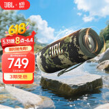JBL FLIP6 音乐万花筒六代 便携蓝牙音箱 防水防尘 赛道扬声器 户外音响 独立高音单元  迷彩色