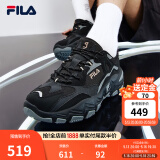 FILA 斐乐跑步鞋男鞋掠夺者 2休闲鞋慢跑运动鞋 黑/中灰-BM 40.5