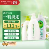 惠润（SUPER MiLD）绿野芳香洗发露600ml+护发素600ml+柑桔沐浴露650ml