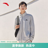 安踏（ANTA） 运动外套上衣男2024年秋季新款男士运动外套休闲时尚针织上衣男 【针织上衣】BC17灰花灰 M/男170cm