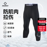 准者健身长短裤男式高弹速干运动套装跑步骑行压缩健身衣服打底紧身裤 Z124113305纯正黑 【七分裤】 S (165)