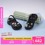 卡骆驰crocs檀健次同款复古洞洞鞋女鞋厚底老爹鞋小鲸鱼洞洞鞋206302 黑色-001(含智必星) 39 (250mm)