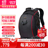 蒂森特（dste）两机多镜 时尚摄像多功能背包 摄影单反相机包 防水户外旅行包 轻享版标准小号相机包/送35cm*26cm内胆包