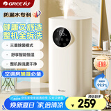 格力（GREE）加湿器静音卧室母婴专用UV除菌 整机拆洗空气加湿器立式桌面 家用办公室大雾量 空调房加湿50X62