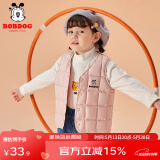 巴布豆儿童马甲宝宝秋冬季羽绒棉上衣男童外穿背心女童可爱小童内搭冬装 粉 140