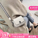 viney牛皮包包女包时尚斜挎包小包轻奢单肩包生日520送女朋友礼物老婆