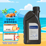 捷欧得原厂全合成机油SP 0W-40适用一汽大众迈腾CC探岳速腾高尔夫宝来1L