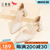 红蜻蜓尖头高跟鞋女气质优雅包头一字带中空粗跟女鞋 WFV23241米白色37