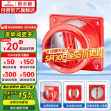 潜水艇（Submarine）GN100卫生间止逆阀排风扇浴霸止回阀加厚碳钢防鼠咬自带熔断装置