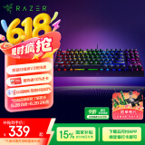 雷蛇（Razer）黑寡妇蜘蛛V3竞技版 机械键盘 87键 电脑游戏电竞 RGB背光 绿轴 