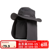 迪卡侬太阳帽夏折叠透气遮脸户外出游骑行大沿防晒帽-4084638