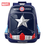 漫威（MARVEL）书包小学生4-6年级大容量舒适透气压膜儿童背包双肩包 BA5095A-7