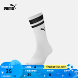 彪马（PUMA）吸汗透气篮球跑步训练1双棉袜中袜男女运动袜907012 白色-03 EU:35-38 规格:21-22