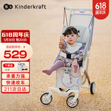 KinderKraftKK口袋推车小憨豆遛娃神器婴儿推车轻便折叠高景观溜娃车 紫色