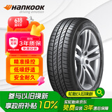 韩泰（Hankook）汽车轮胎 185/60R15 88H SK70 适配polo/威驰/飞度