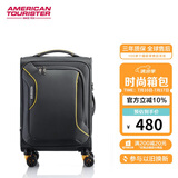 美旅箱包行李箱20英寸可扩容拉杆箱万向轮旅行箱超轻软箱灰色DB7密码箱包
