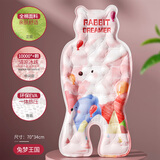 圣贝恩（sepeon）婴儿车凉垫安全座椅夏季凉垫席宝宝推车餐椅通用冰珠冰垫伞车坐垫 兔梦王国【冰珠款】