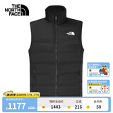 北面（The North Face）羽绒马甲男户外立领休闲保暖背心鹅绒24秋季新款|88R6 4H0/宇宙黑 M