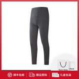 Charm Kendo官网男士保暖裤秋裤冬季棉裤加绒纯色加厚保暖德绒打底保暖内裤 深麻灰 XL 送男友送老公 (125-150斤)