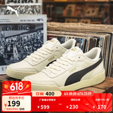 彪马（PUMA）官方 男女同款情侣轻便经典简约休闲百搭潮流板鞋 CARACAL 369863 米白色-黑色-黑色-29 40.5