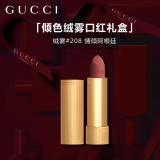 古驰（GUCCI）口红礼盒倾色绒雾唇膏 甜飒蜜桃#208 节日生日礼物送女友