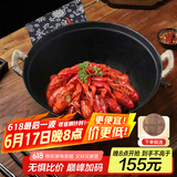 夏老大章丘铸铁锅双耳炒锅无涂层物理不易粘古法家用老式圆底炒菜锅34cm