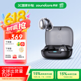 声阔（SoundCore）【国家补贴】C30i太空舱耳夹式无线蓝牙耳机开放式不入耳挂耳式骨传导概念运动适用苹果华为小米黑