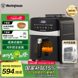 西屋（Westinghouse）空气炸锅6升大容量金属内腔体可视化蒸汽烤箱上下管加热免翻面 WKZ60H15