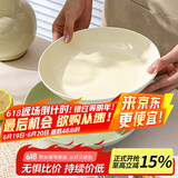 佩尔森奶油风陶瓷盘子菜盘家用碗盘餐具釉下彩高级感餐盘奶油8盘2只装