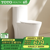 TOTOHEALTH系列虹吸式落地普通马桶大冲力静音抽水家用坐便器 C11【超炫虹吸+自洁釉面】 250mm \300\350\400下单备注坑距