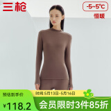 三枪（THREEGUN）【新疆棉】秋衣秋裤男套装加厚纯棉女保暖内衣抗静电情侣打底睡衣 女 热软糖（半高领） 2XL