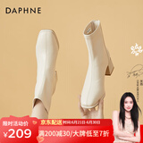 达芙妮（DAPHNE）短靴女瘦瘦靴秋冬季法式粗跟中跟英伦风百搭品牌女靴子2023冬季 米白色 37 (235mm) 标准码