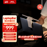 明基(BenQ) LaptopBar笔记本随行灯护眼智能led电脑屏幕挂灯便携白