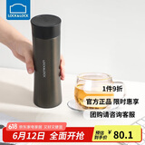 乐扣乐扣（LOCK&LOCK）掌心商务保温杯不锈钢男女学上便携水杯子400ML黑色LHC4028B