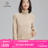 帕什羊绒衫女高领宽松加厚双股100%山羊绒针织毛衣女PS-28 无染色米驼 XL(130-150斤)