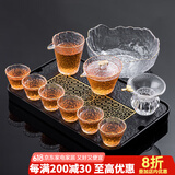 瓷牌茗茶具 玻璃茶具套装家用功夫茶具带过滤内胆泡茶壶茶杯盖碗父亲节礼物 描金凌雪盖碗10件+茶洗+黑流窗盘