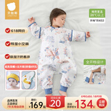贝肽斯婴儿睡袋防惊跳夏季空调房薄款新生儿童睡袋0-3岁宝宝防踢被着凉 夏季（前4后2 26℃以上）繁枝 M码1.5-2.5岁 建议身高80-95cm