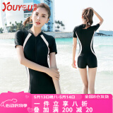 佑游泳衣女保守遮肚显瘦连体运动平角短袖温泉泳衣三件套18191黑白L